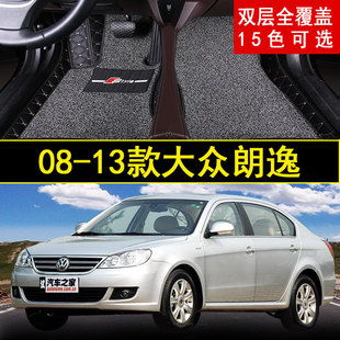 2009 2013年老款 2010 2012 大众朗逸汽车脚垫1.6L手动. 2011 2008