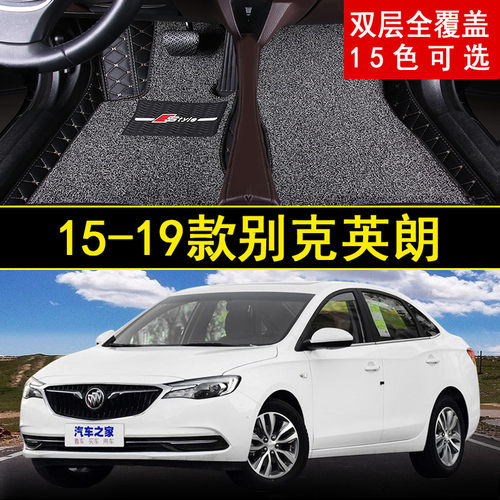 新老款大包围汽车脚垫