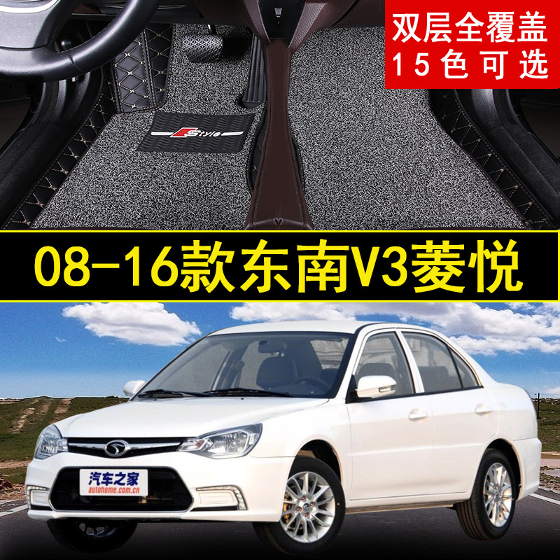 专车定制 厂家直销 专车LOGO 健康无味