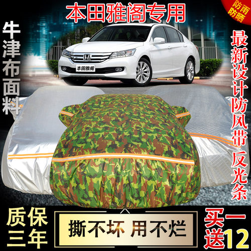 牛津布材质 耐磨抗拉 撕扯不坏 四季通用