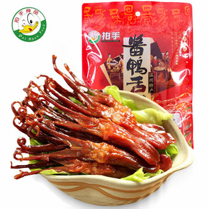 拍手生鸭舌头500g温州特产酱鸭舌真空包装餐饮排档酒饭店批发鸭舌