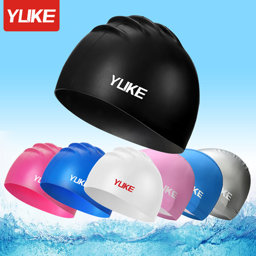泳帽男女儿童防水舒适PU硅胶帽