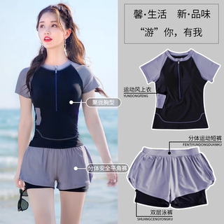 泳衣女款保守分体式学生显瘦2025新款爆款大码胖mm泡温泉游泳裤装
