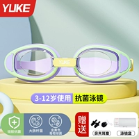 Антибактериальный носовой зажим, беруши