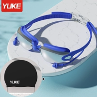 Силиконовая плавательная шапочка, носовой зажим, водонепроницаемые беруши