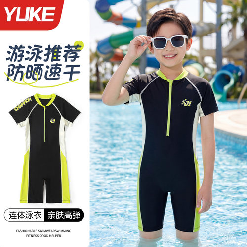 男童连体泳衣夏季速干防晒训练