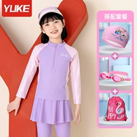 Купальник, водонепроницаемая полиуретановая плавательная шапочка