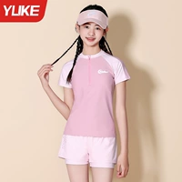 Нежный розовый