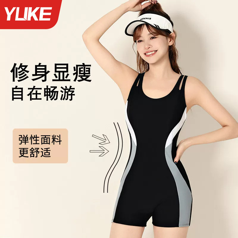 泳衣女款竞速专用连体平角图片