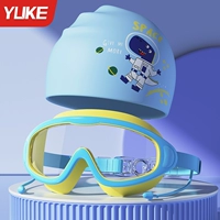 Летний желтый + водонепроницаемая силиконовая крышка [модернизированные цельные наушники против Lost] Зеркальная коробка