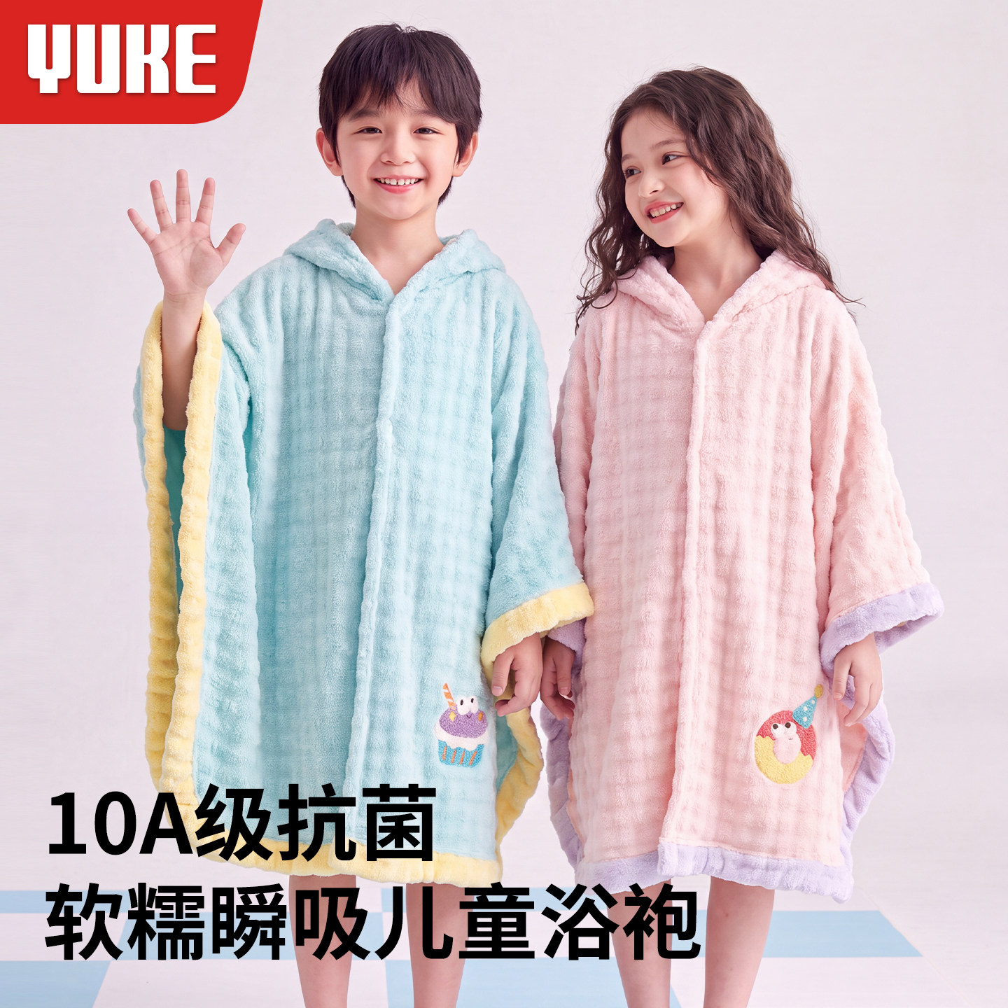 儿童浴巾可穿吸水专用斗篷浴袍男女孩中大童裹巾宝宝带帽a类毛巾