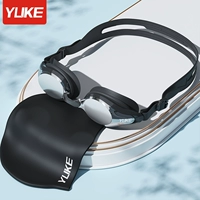 Силиконовая плавательная шапочка, носовой зажим, водонепроницаемые беруши