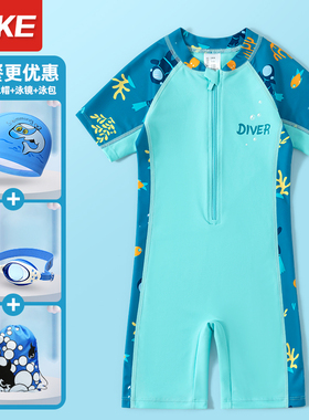 儿童泳衣男孩2026新款连体游泳衣中大童男童专业速干训练泳装备夏