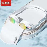 Силиконовая плавательная шапочка, носовой зажим, водонепроницаемые беруши