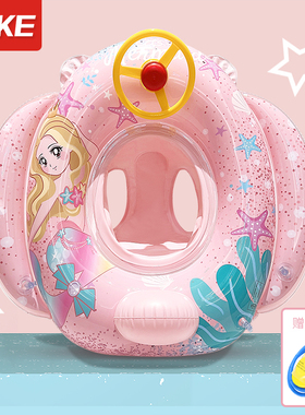 游泳圈儿童救生圈加厚款防侧翻女童男童游泳装备宝宝幼儿泳圈