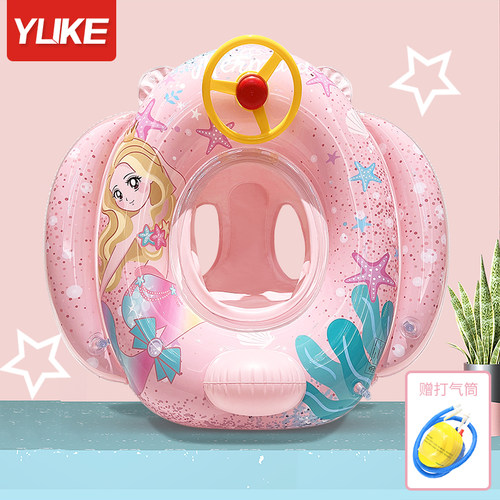 儿童游泳圈加厚戏水防侧翻羽克