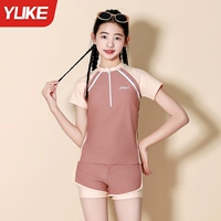 Апельсиновый розовый