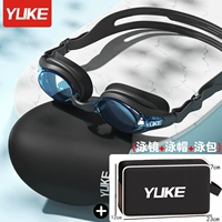 Плавательная шапочка, носовой зажим, водонепроницаемые беруши