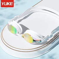 SA16 Glitter White [Nosed arplugs + плавающие очки коробка]