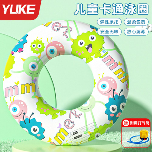 羽克游泳圈儿童加厚充气防侧翻
