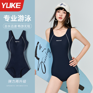 泳装 泳衣女款 专业遮肚显瘦大码 夏季 连体保守高级感游泳衣2026新款