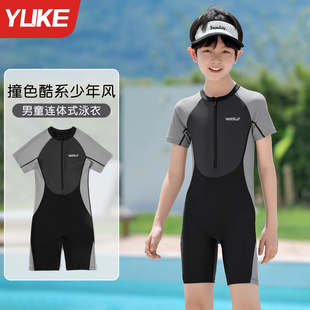 备 青少年男孩宝宝专业防晒泳装 儿童泳衣男童连体式 游泳衣2026新款