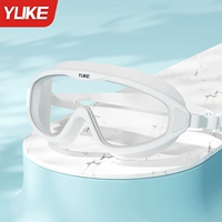 Большая рама из слоновой кости белый [Noseplugs + Bulming Goggles Box]