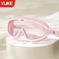 Большой рамный персиковый порошок [ночные затычки для ушей + коробка для плавательных очков]