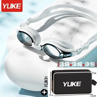 Плавательная шапочка, носовой зажим, водонепроницаемые беруши