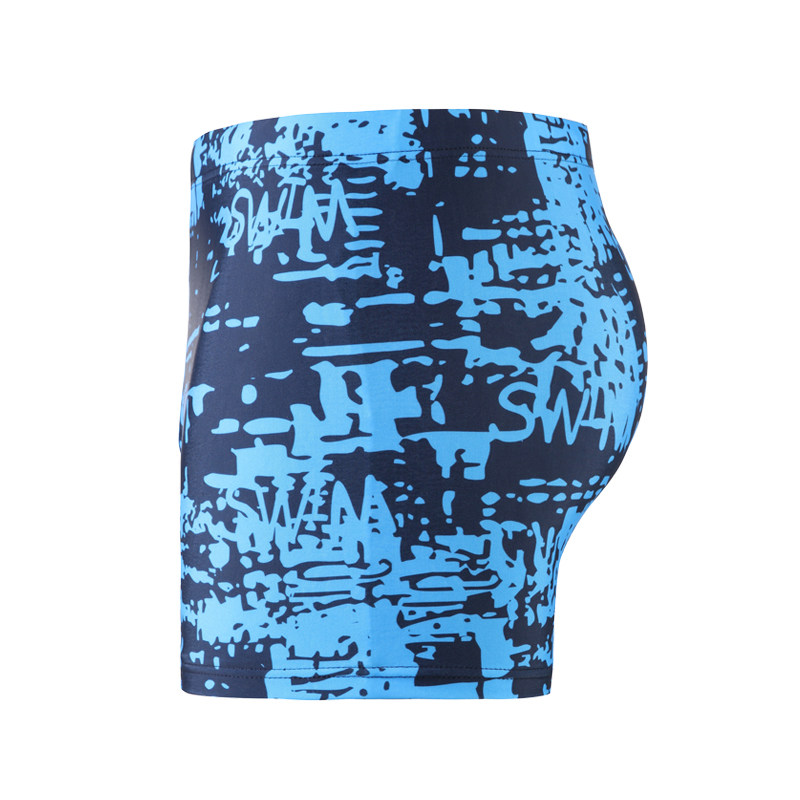 Maillot de bain homme - Ref 2527761 Image 3