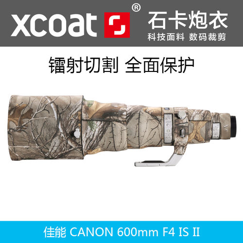 佳能ef600f4三代镜头炮衣迷彩