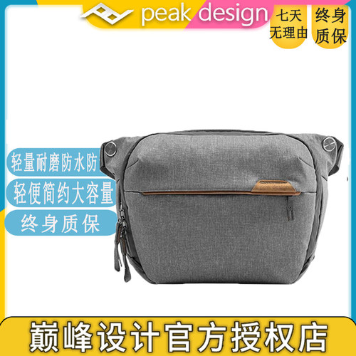 美国品牌休闲时尚相机包