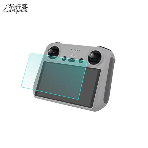 早行客大疆无人机遥控器贴膜