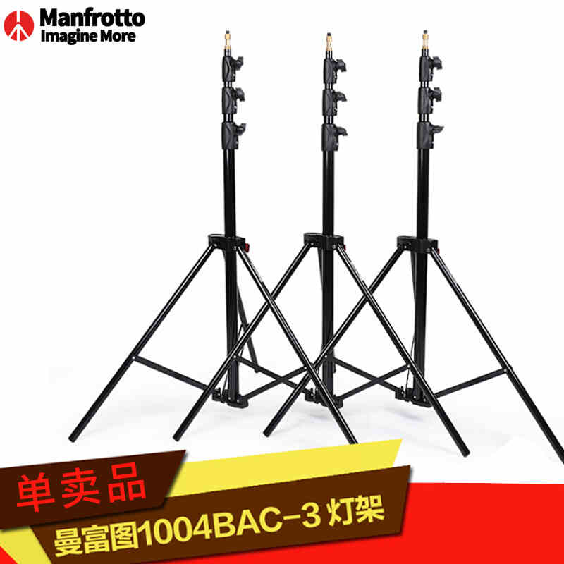 3个套装 可拆单卖 单卖联系客服