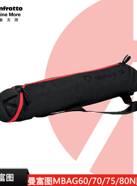 曼富图MBAG60N 7075PN190055摄影摄像三脚架云台套便携原装包热销