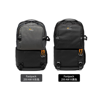 乐摄宝Fastpack Pro BP250AW III风行系列双肩包单反微单摄影包相机包新品