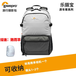 樂攝寶Lowepro 200 250房車客單反微單相機(jī)包雙肩攝影包新品 150 Truckee Grey