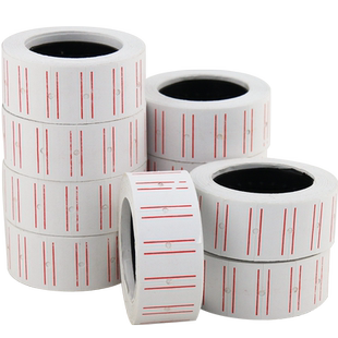 劲牌价格标签单排商品标价纸打价纸白色打码纸商场超市自粘性手写彩色卷装贴纸适用MX5500批发定制印刷店名