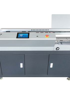 金典GD-W506升级版全自动落地无线胶装机A3幅面双铣刀560页标书文件图书整理热熔胶胶装机