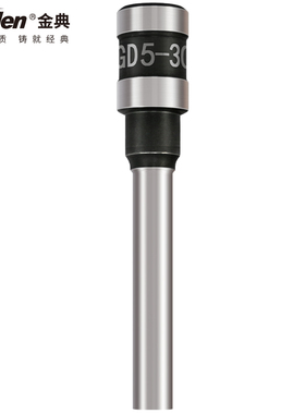 金典5*30mm空心钻刀  打孔钻刀钻针手动凭证铆管装订机配件 BD-1S迷你版（3公分机型） XC102 103  N3168可用