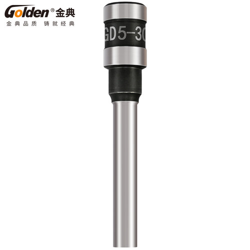 5*30mm空心钻刀bd-1s迷你版可用