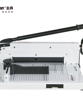 金典手动切纸机  标书切纸机A4切纸刀手动裁纸刀切纸机GD-3100S