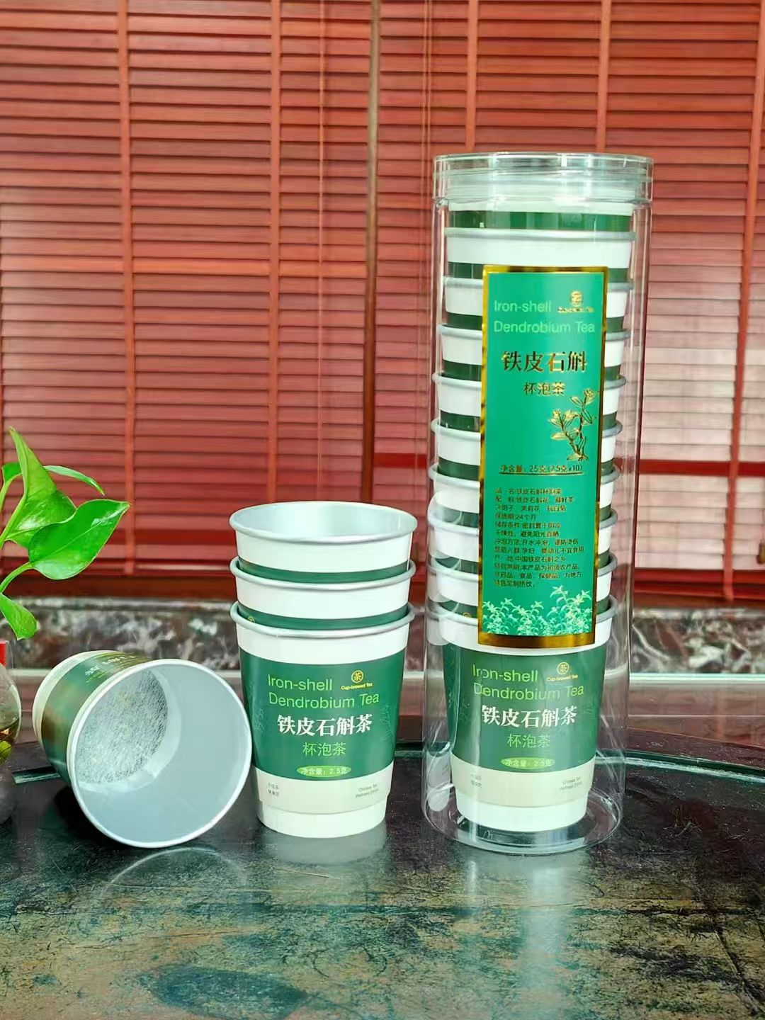 铁皮石斛花茶组合花茶益生茶金线莲养生茶石斛花回甘茶土楼南靖茶