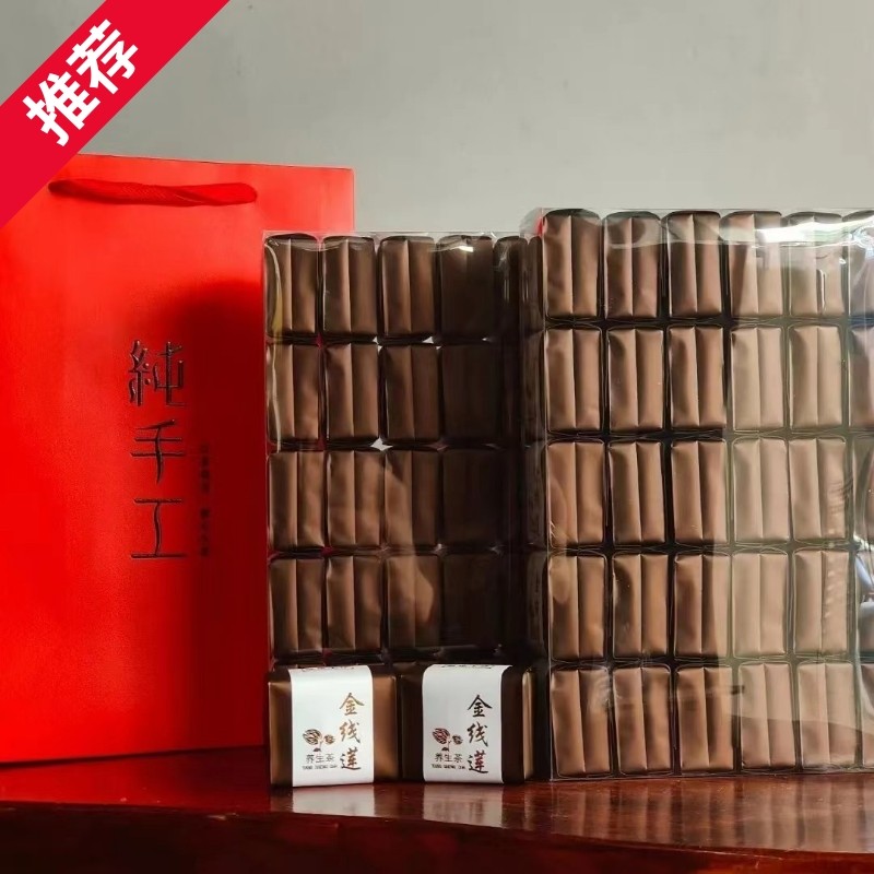 金线莲养生茶解酒保护养生茶
