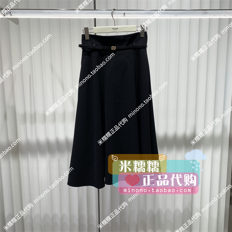 2LN2072050FivePlus2024夏新款专柜正品现货A型梭织中裙4A-699 女装/女士精品 半身裙 原图主图