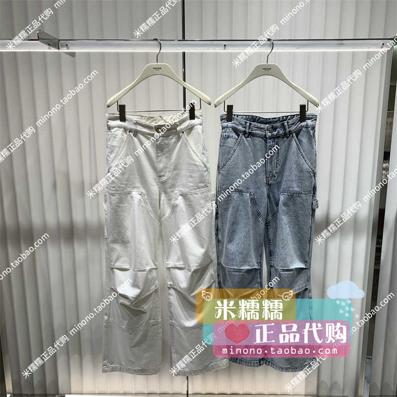 2LN2060130 FivePlus2024夏新款专柜正品现货高腰牛仔长裤3C-799 女装/女士精品 牛仔裤 原图主图