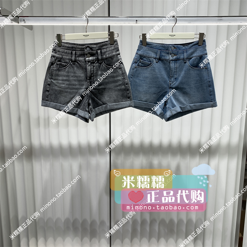 2LN2063060FivePlus2024夏新款专柜正品现货高腰牛仔短裤4B-499 女装/女士精品 牛仔裤 原图主图