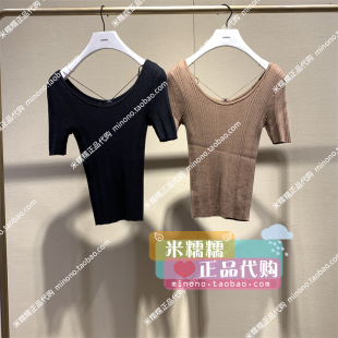 1LK203818F欧时力2024夏新款 专柜正品 现货螺纹针织套头衫 469