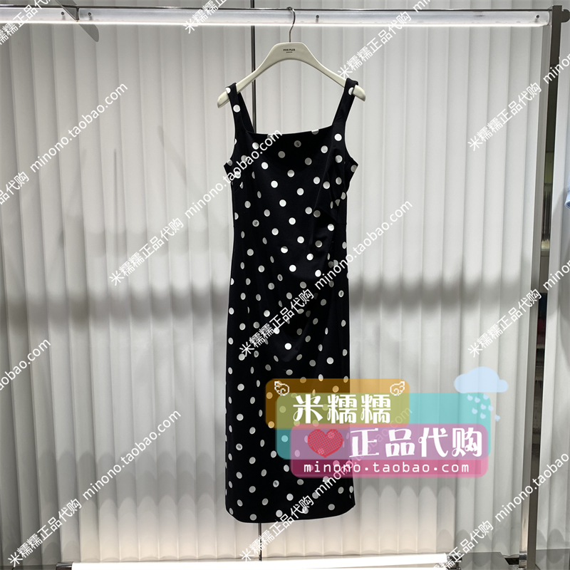 2LN2083170FivePlus2024夏新款专柜正品现货无袖针织连衣裙4A-799 女装/女士精品 连衣裙 原图主图