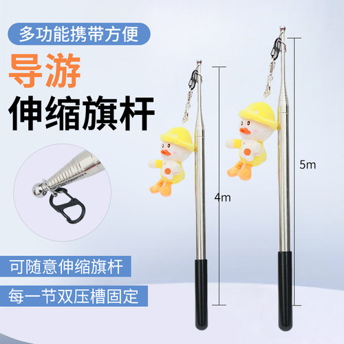 fleck福莱克方便携带安检通过